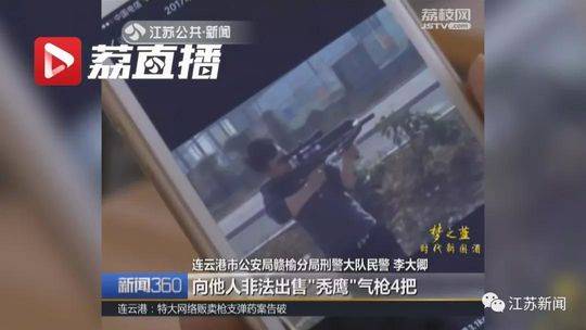 守护平安守护你！上海武警“网红”拉链式人墙又重现了