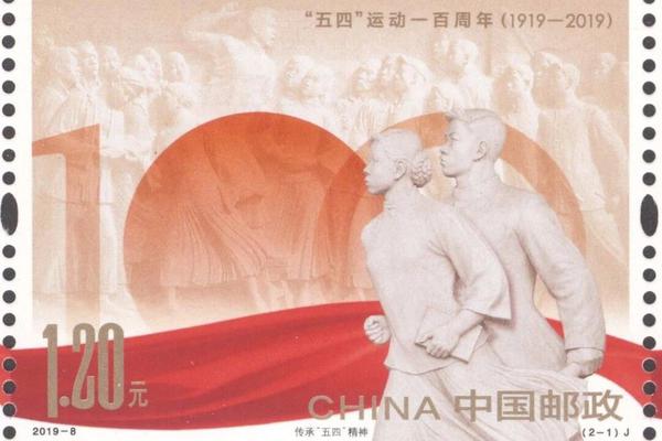 脚踹台湾慰安妇铜像日本人辩称脚麻 这么不要脸？