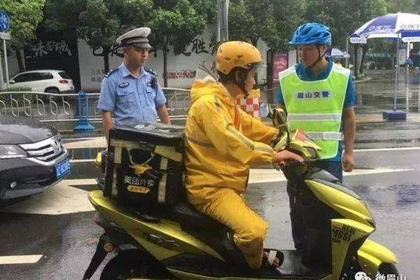 哈尔滨北龙温泉酒店发生火灾 遇难人数已升至19人