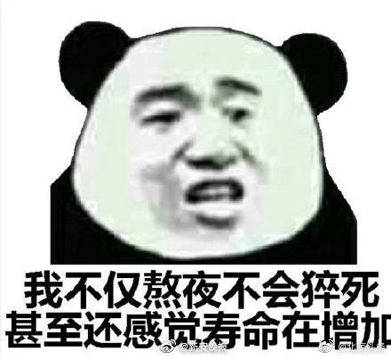 张丹峰时隔一个月回应出轨风波：经纪人毕滢已经引咎辞职