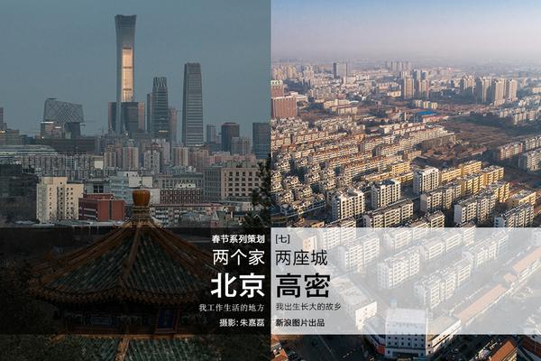 苹果WWDC App更新：终于支持中文