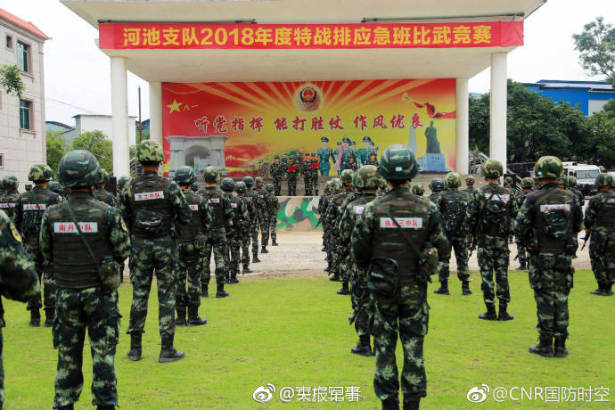 国台办：台湾同胞在海外遇困难 祖国都是坚强后盾