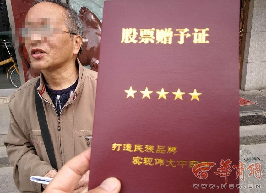 智利与阿根廷将对中国游客实行单一签证
