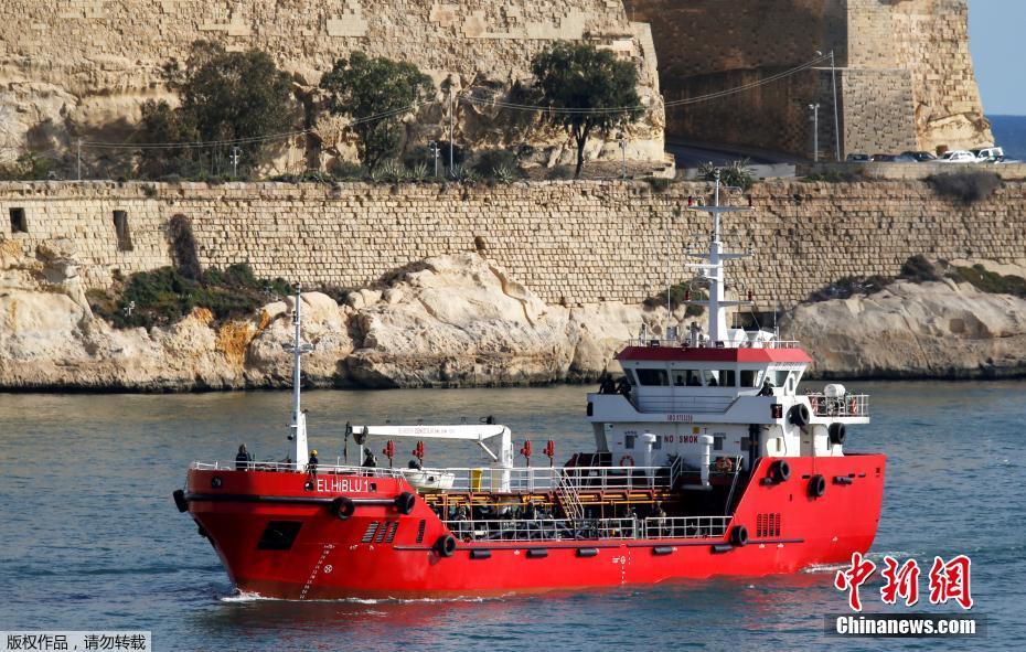 阿联酋外交部说4艘商船在其领海遭“蓄意破坏”