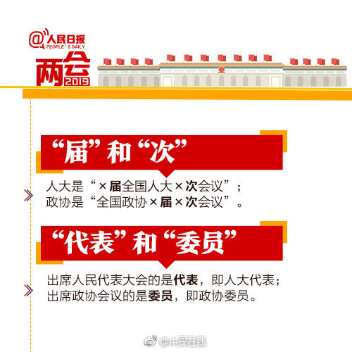 罗永浩宣布小野电子烟一代上市 锤子提供设计