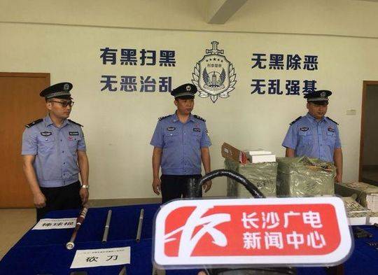 广东省委原常委、统战部原部长曾志权被控受贿1.4 亿余元
