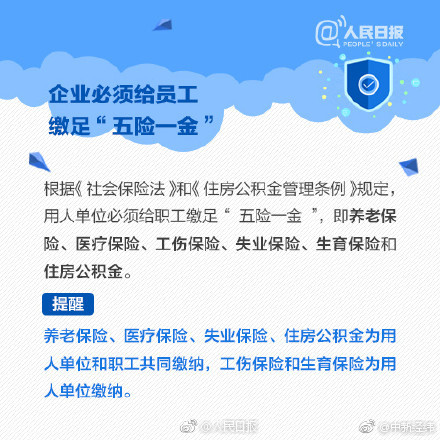 2018中国网络媒体论坛议程公布