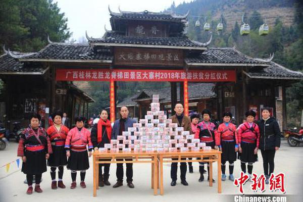 参考日历｜他们是展示中国形象的名片，传递大爱情怀