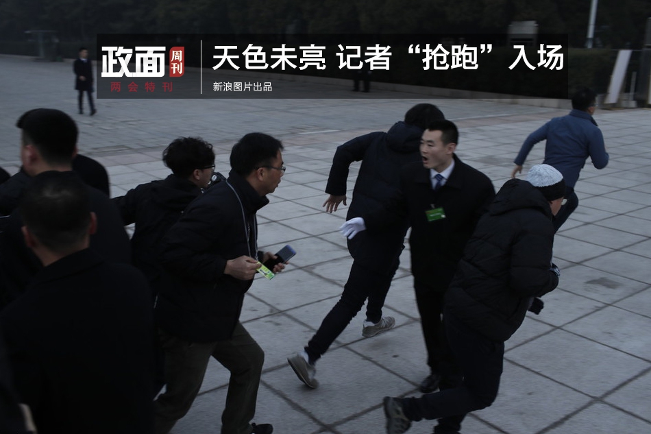 日本一国会议员提“战争夺北方四岛” 日媒：他喝多了