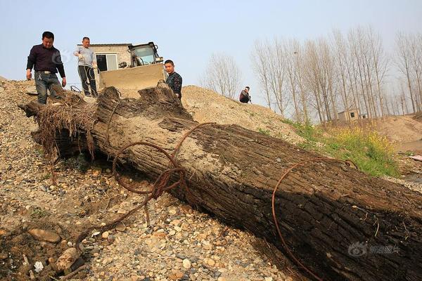 新疆塔什库尔干县发生3.4级地震 震源深度16千米