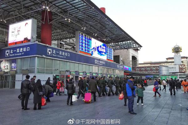 新京报：2019中国北京世界园艺博览会正式开园迎..