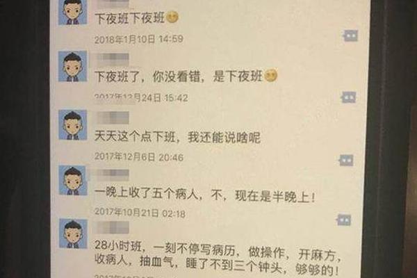 北京市通信管理局：8个月关停违规号码32万个
